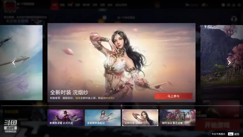 【2022-02-16 14点场】青铜王林七：当一个熬夜患者，陪你等故事经过