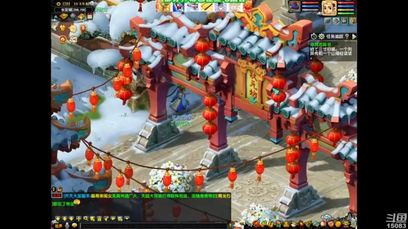 【2022-02-17 11点场】超感小少爷：没有互动，当成视频看吧