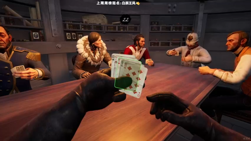 【2022-02-13 21点场】肖像画啊：恐惧饥荒~海上狼人杀