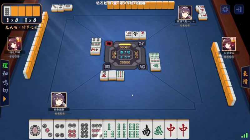 【2022-02-15 23点场】肖像画啊：画画：这游戏真上头~