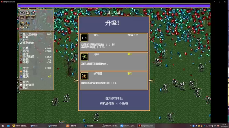 【2022-02-16 22点场】丶子魂魄兮为鬼雄：雄：想我了咩？