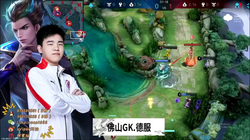 【2022-02-17 21点场】sViper丶阿灿：阿灿：五排无情上分