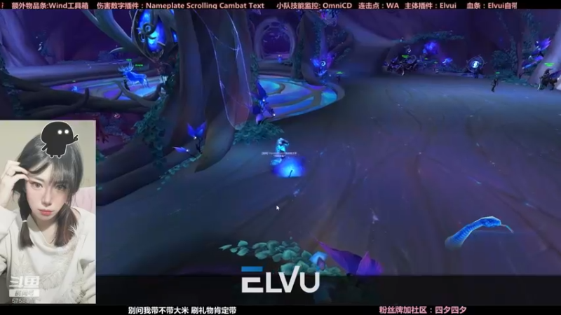 【2022-02-16 04点场】认真的四夕：：：：：：）
