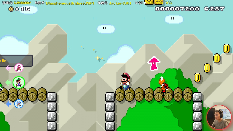 【主机其他游戏】超级小桀的精彩时刻 20220217 16点场