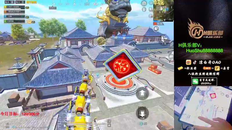 【2022-02-17 04点场】凉白开OAO：【匹路人上战神】