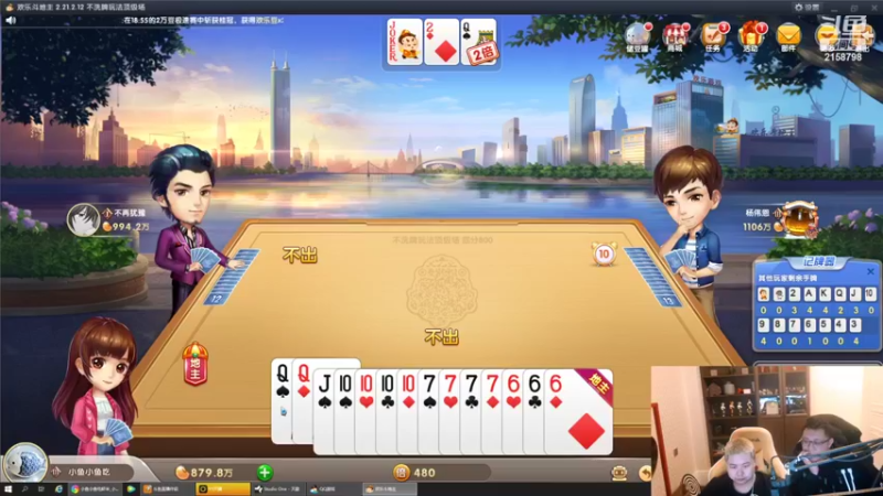 【2022-02-17 19点场】小鱼小鱼吃虾米：早一点开播，多一点进步
