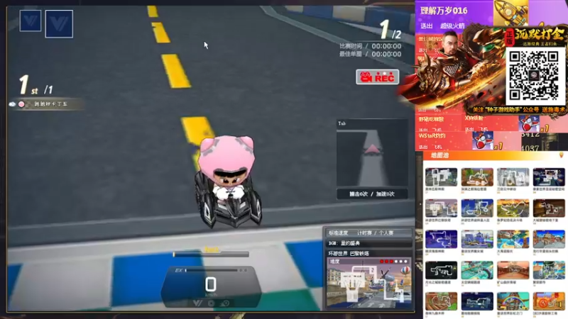 【2022-02-17 05点场】AMG小牧：~~练图~~~