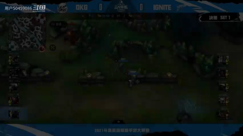 2021斗鱼LOL手游大师赛总决赛IGNITEvsDKG Game1 加里奥草丛杀