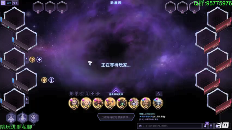 【2022-02-16 19点场】鱼果丶：风暴第一深情。