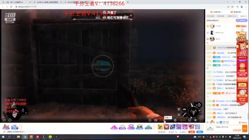 【2022-02-15 21点场】冰块哥ekko：国服最高分中单艾克 峡谷之巅