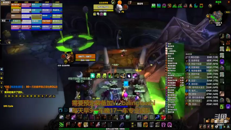 【2022-02-17 22点场】80God：布鲁八零牌BT第36车必出蛋刀