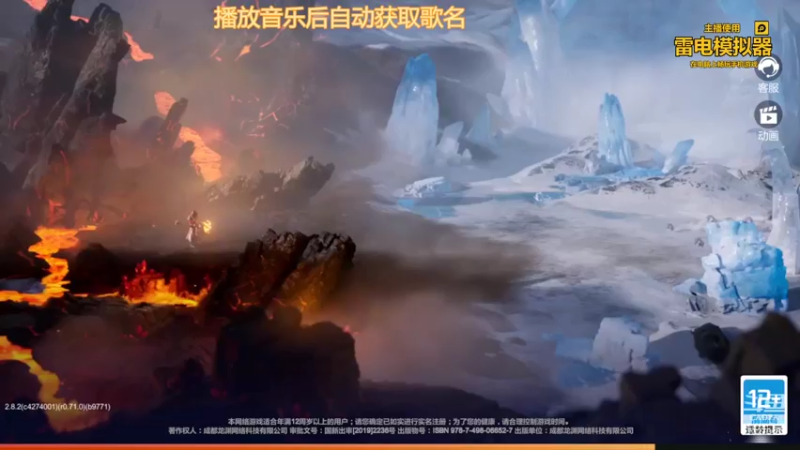 【2022-02-16 20点场】黄东东0923：可帮渡劫！！！