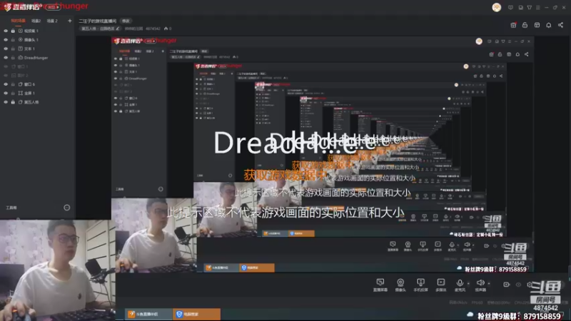 【2022-02-16 17点场】帅帅的汪团：二汪子的游戏直播间