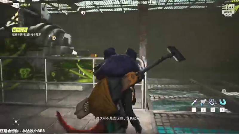 【2022-02-17 18点场】惊蜇：惊蜇：师父