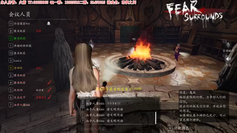 【2022-02-17 01点场】老田啦：【二哥】老田啦铁好人