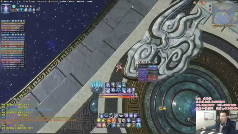 【2022-02-17 11点场】老杨怪：中午直接开锤