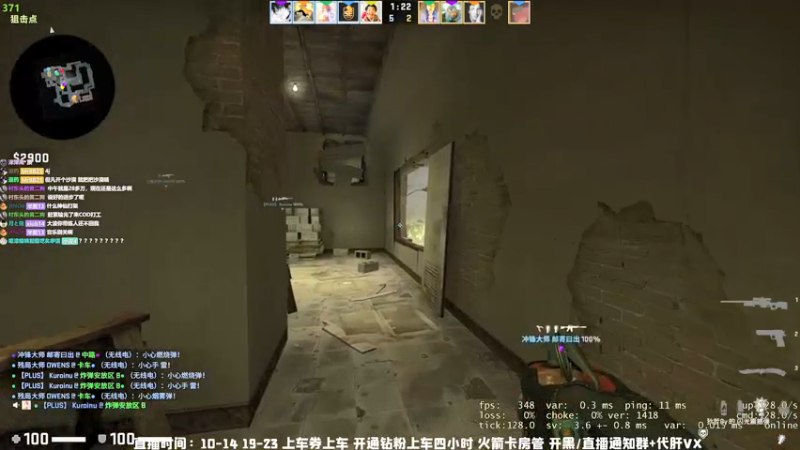 【2022-02-17 17点场】MrBB大波：八点开始COD！