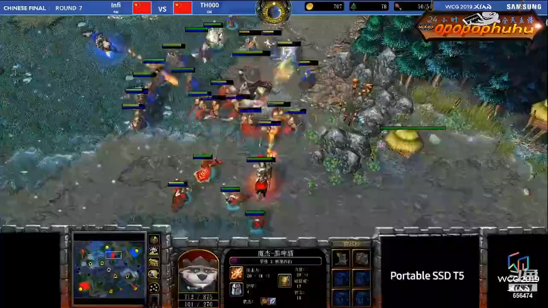 【魔兽争霸】opopophuhu的精彩时刻 20220217 09点场