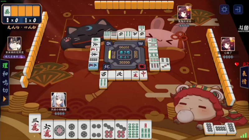 【2022-02-16 23点场】dudu4e嘟师傅：一番使徒·大牌终结者·被牌浪选中的人