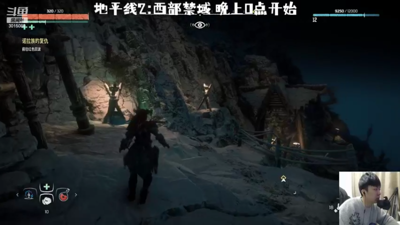 【2022-02-17 17点场】机长YG：【机长】9点恐怖直播！别错过！