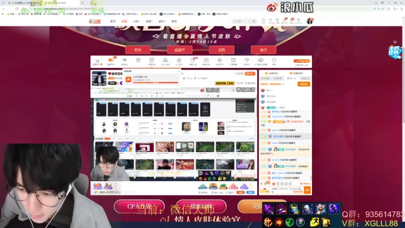 【2022-02-17 10点场】西瓜太浪xx：❤最秀冠军中单单排教学，送皮肤