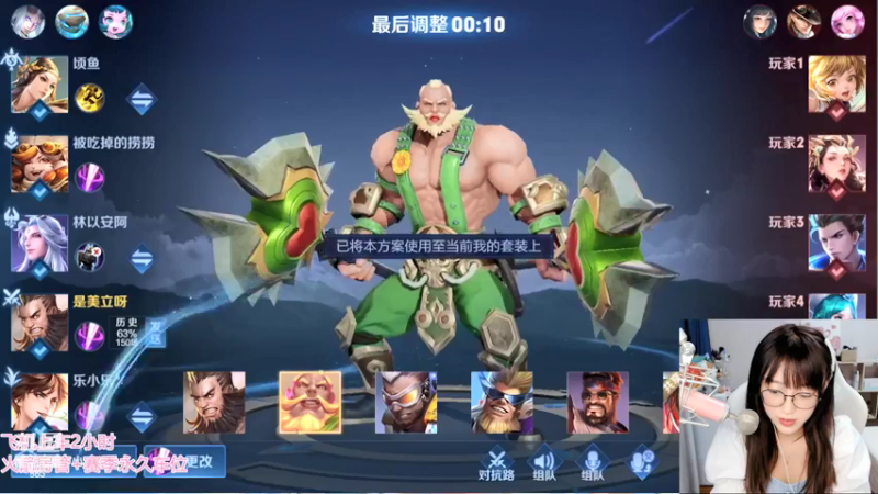 【2022-02-17 15点场】解说孙立人：每天五小时