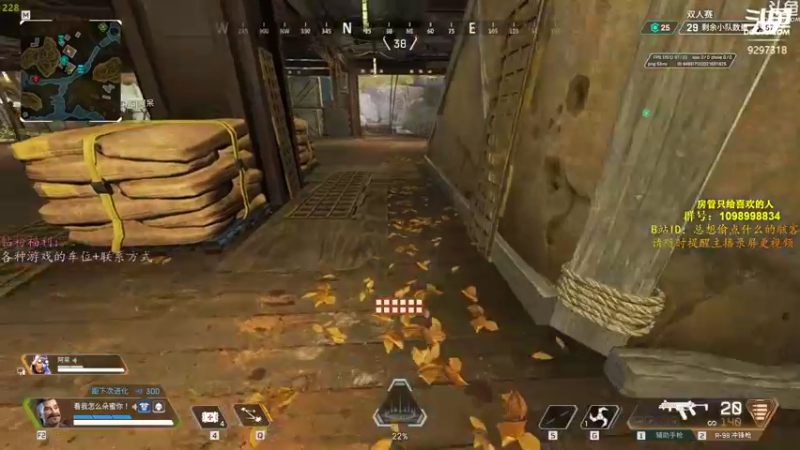 【2022-02-16 17点场】你亲爱的骇哥：【骇客】love yourself