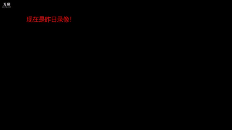 【2022-02-17 11点场】HXD丶友蓝雨：【录】昨日录啵~
