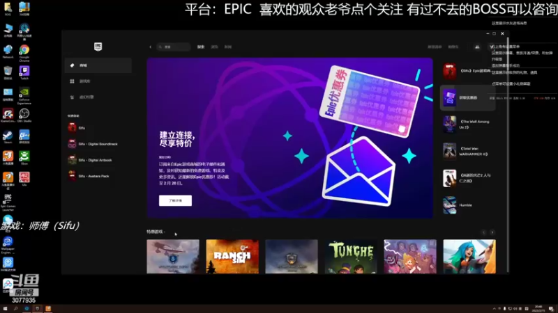 75岁一命通关