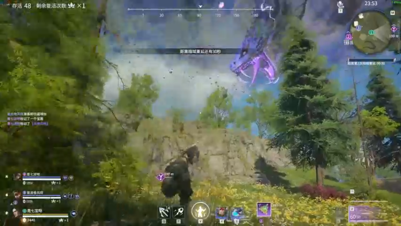 【2022-02-16 21点场】是七宝呀：有车位：七师傅带你吃鸡腿！！