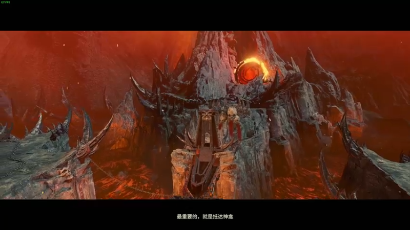 【2022-02-17 15点场】摩卡加冰丶：全面战争：战锤3 ~