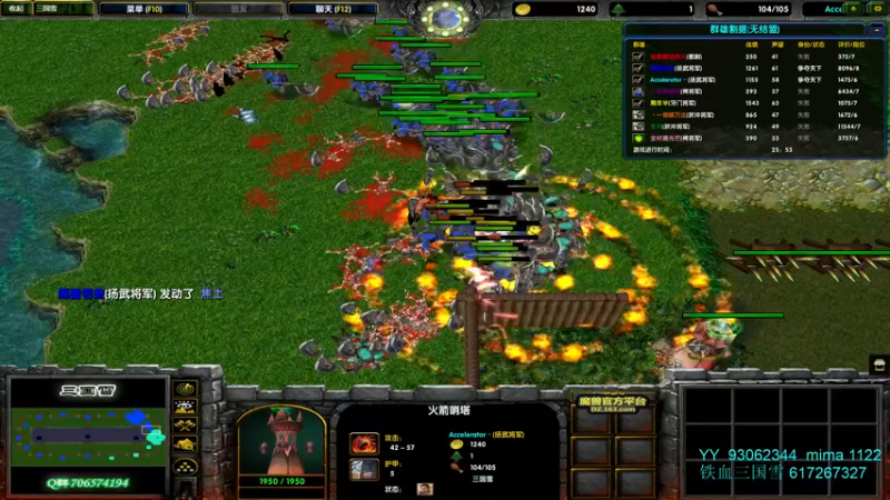 【2022-02-16 19点场】余贰人：3：新年快乐