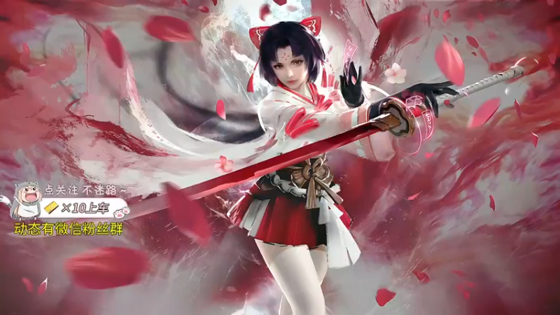 【2022-02-15 19点场】游戏天才皮皮姜：【有车位】小年快乐 反向上分第一人