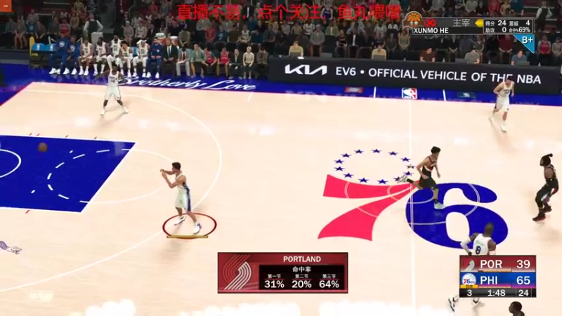 【NBA2K】一只不不君的精彩时刻 20220217 21点场