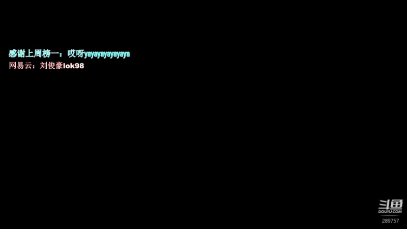 【2022-02-17 02点场】阿的痴adc：【阿的痴adc】我♥依旧