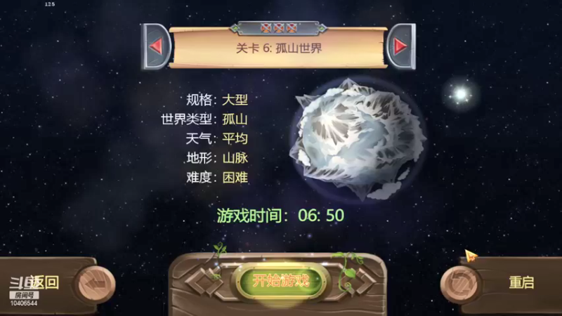 【2022-02-16 23点场】KY龙族：新年好.龙腾虎跃^o^
