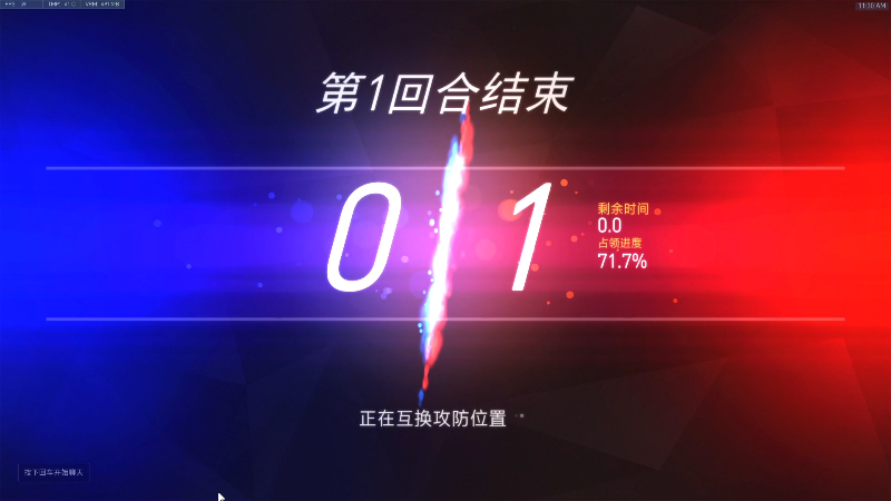 【守望先锋】工口工口工口的精彩时刻 20220217 11点场