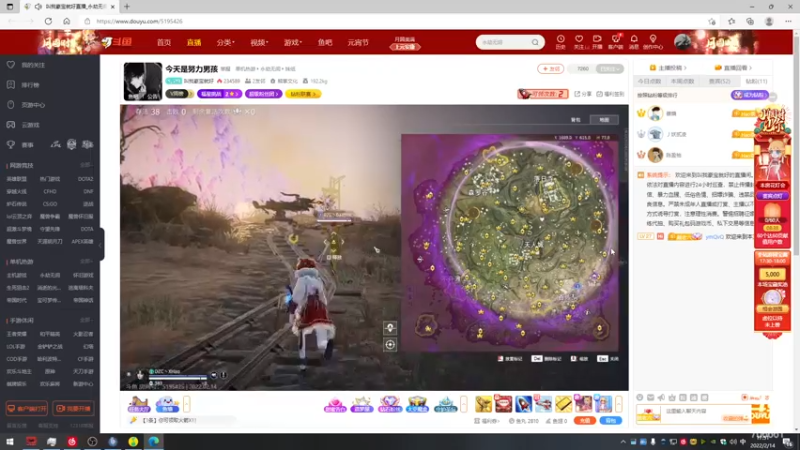 【2022-02-14 17点场】ymQvQ：GBLym 新年快乐 铁子们！