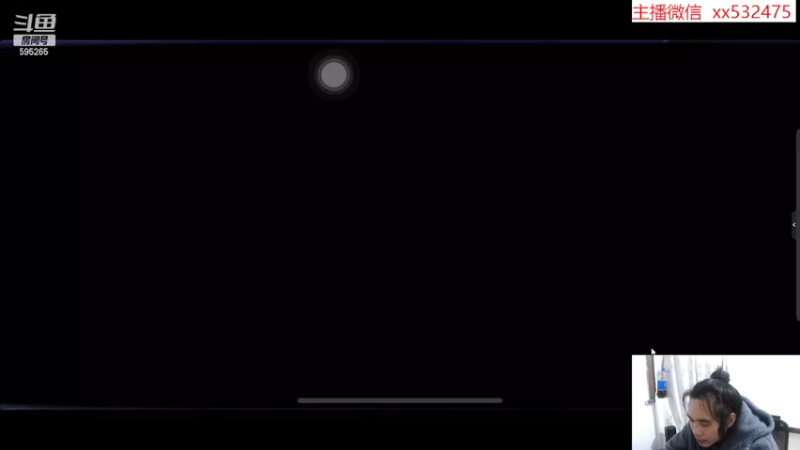 【2022-02-17 21点场】奶瓶lxx：过年了放松下