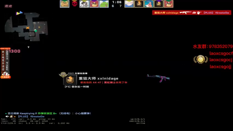 【2022-02-17 15点场】loveyou_qq：今天要变的准点