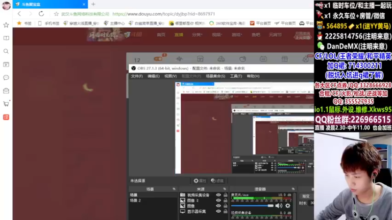 【2022-02-16 02点场】白鲨简单：首胜/上分/全区秒上号~