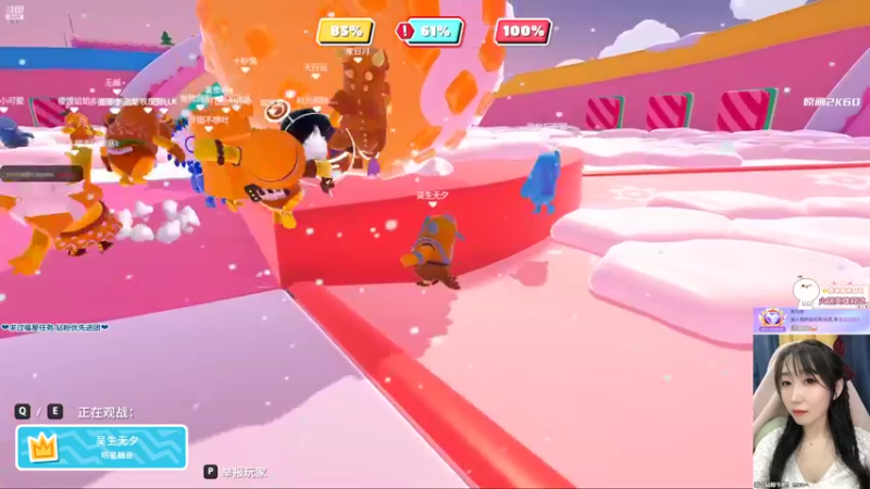 【2022-02-16 21点场】雨凡呀：席瓦莱恩女团长❤摸奖娱乐！雨凡团长期招人