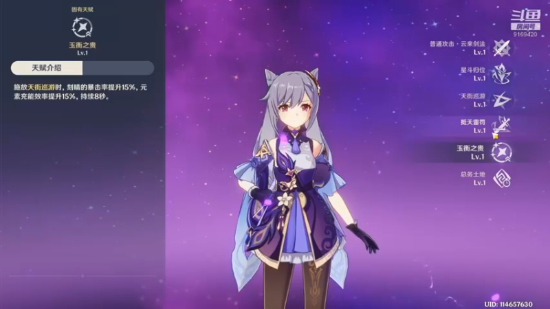 【2022-02-15 10点场】白fz：菜成狗 9169420