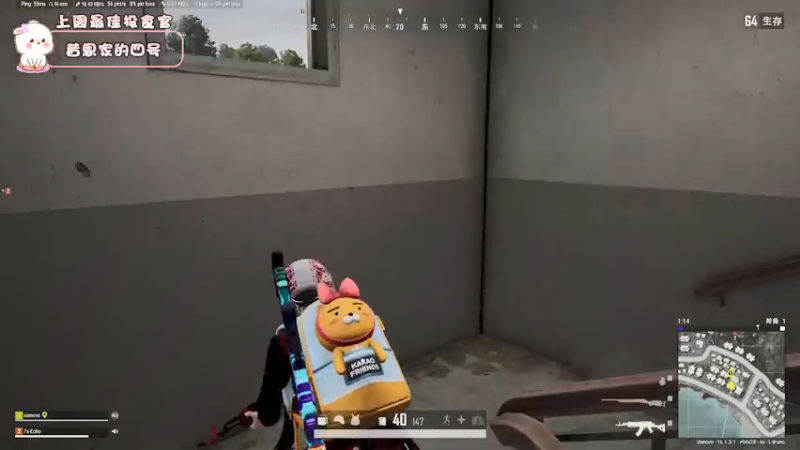 【2022-02-16 18点场】昔恩小姐姐：想要努力的一天~