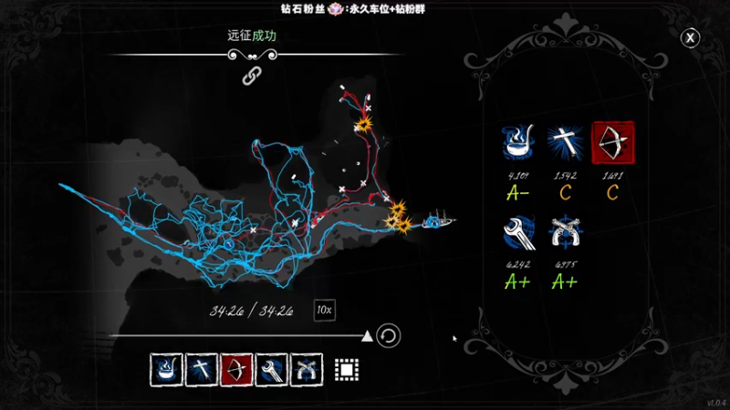 【2022-02-14 01点场】肖像画啊：恐惧饥荒~海上狼人杀