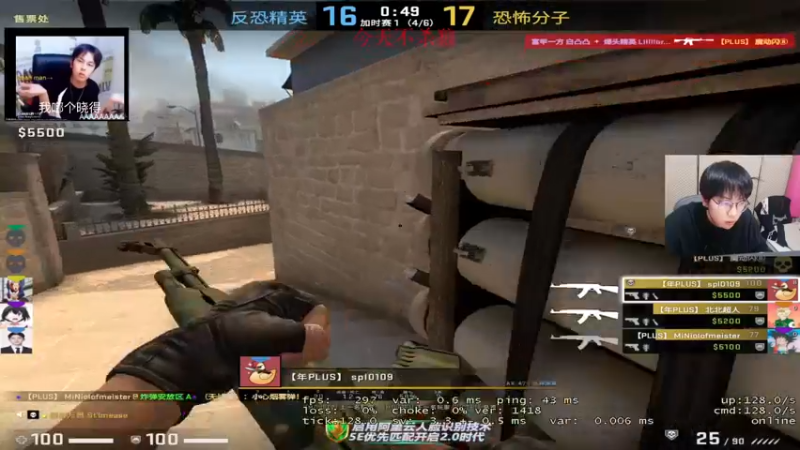 【2022-02-16 23点场】陈死狗cnh：枪法与相声并存的江湖术士！