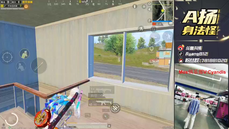 【2022-02-17 21点场】A扬丷：《主播单4大豆赛》