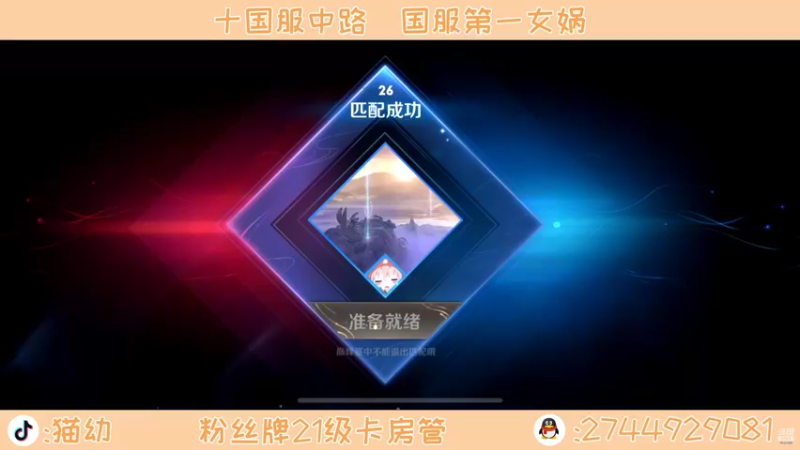【2022-02-16 21点场】猫幼zzz：恨自己不够强！