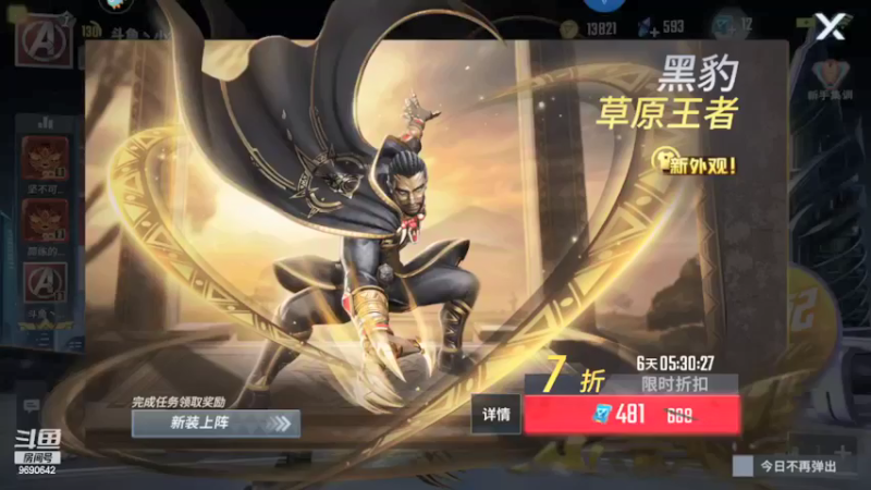 【2022-02-17 18点场】GF丶社会硬茬子：萌新上路，请绕路