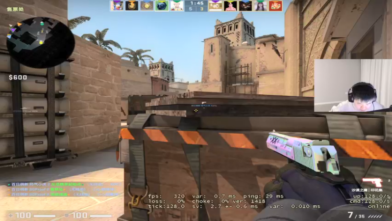 【2022-02-16 21点场】067QAQ：情人节过了,元宵节快乐!